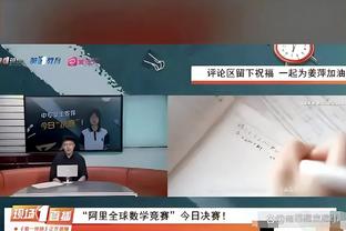 4-0大胜还是被批！评论员：这支切尔西毫无进步